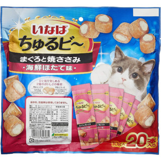 chillicats&amp;dog  Inaba Churubi Tuna and Grilled Scissors, รสหอยเชลล์ซีฟู้ด ขนาด 0.4 oz  แมวที่บ้านชอบมาก ซองนึงมีหลายชิ้น