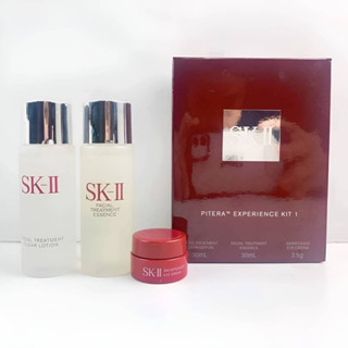 เซ็ตบำรุงผิว SK-II Pitera Experience Kit 1 3 Items