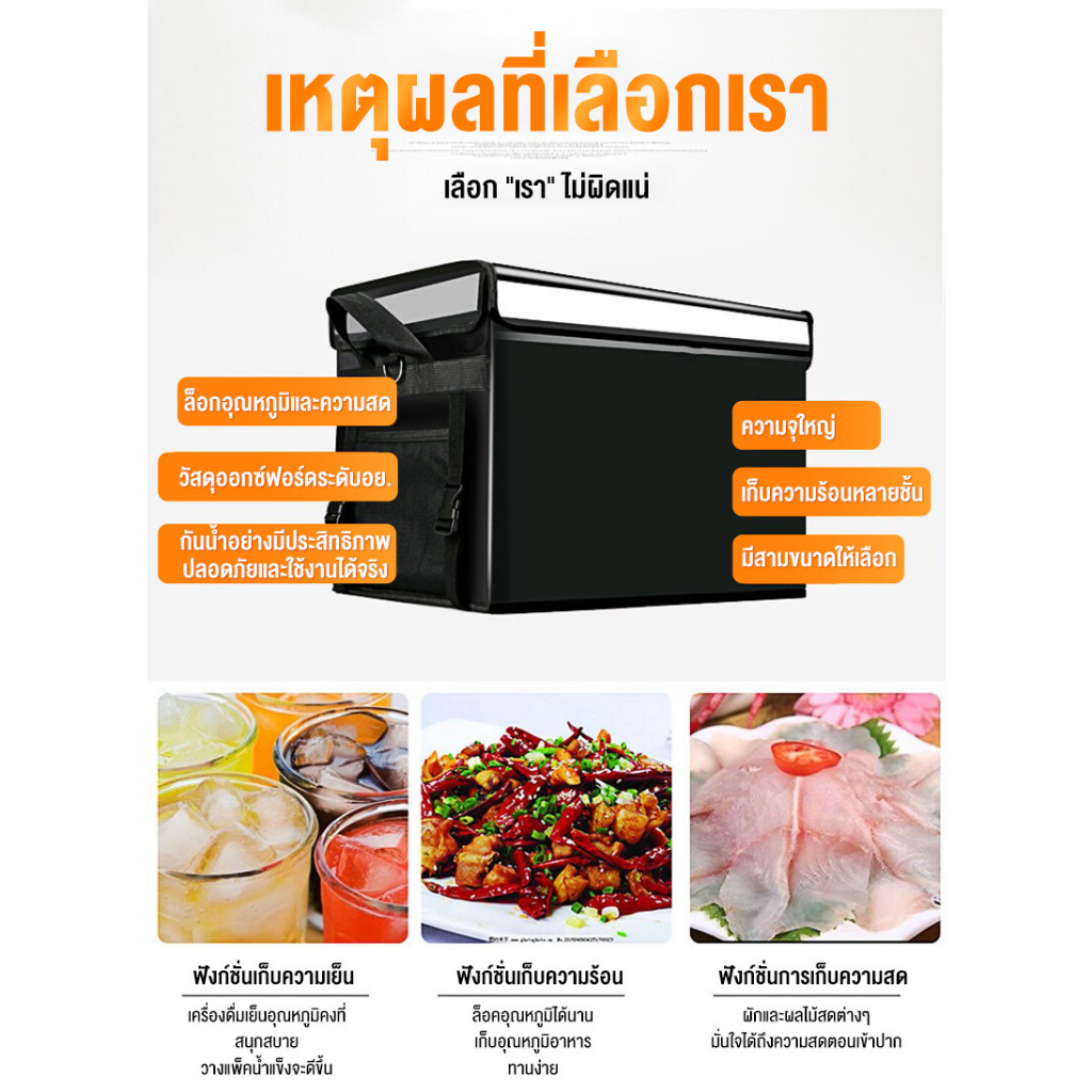 รูปภาพ 8