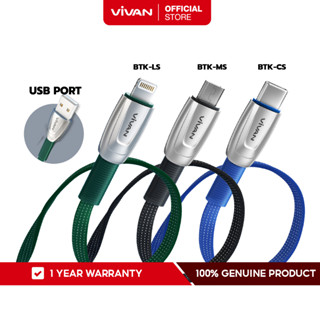 VIVAN รุ่น BTK-MS/CS/LS (Micro/Type-C/iOS) สายชาร์จ สายชาร์จมือถือ 2 in 1 Fast Charge &amp; Data Cable ชาร์จเร็วแบบ 2.4 / 3A QC3.0 ขนาด 100 cm สำหรับมือถือ Smart Phone ทุกรุ่น ประกัน 1 ปี