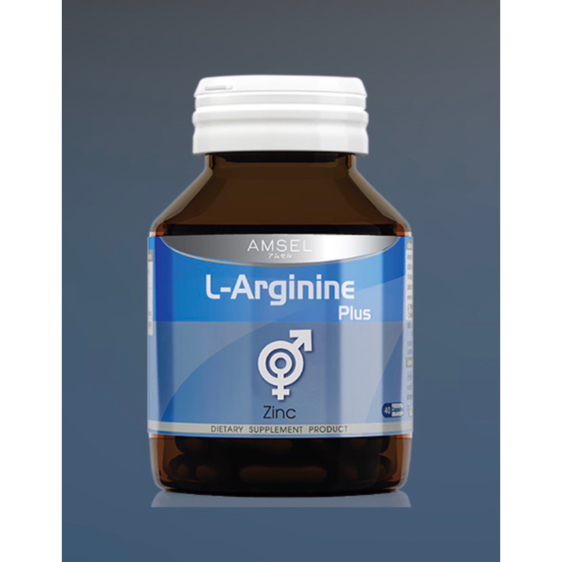 L-Arginine Plus Zinc Amsel 40 capsules