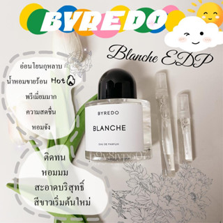 【ของแท้💯จัดส่งทันที✈️】Byredo Blanche &amp; Mojave Ghost &amp; Gypsy Water &amp; Bal dAfrique EDP 2ml/5ml/10ml น้ําหอมแบ่งขาย