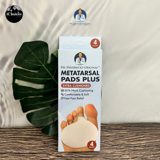 [Dr. Fredericks Original] Metatarsal Pads Plus Extra Cushioned 4 Count ซิลิโคนรองช้ำฝ่าเท้า ชนิดรองช้ำหน้าเท้า ถนอมเท้า