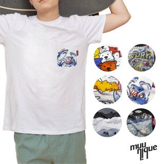 MUUNIQUE T-shirt SP. เสื้อยืด รุ่น Shirt pocket 204