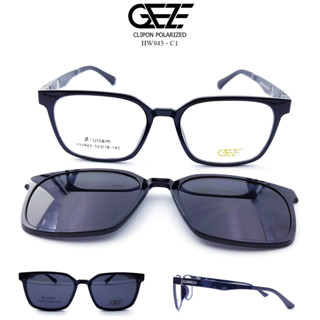 กรอบแว่นสายตา GEZE Clip-On รุ่น HW943-C1 สีดำเงา คลิปออนแม่เหล็ก เลนส์กันแดดPolarized