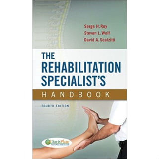 Rehabilitation Specialists Handbook (Paperback) ISBN:9780803639065
