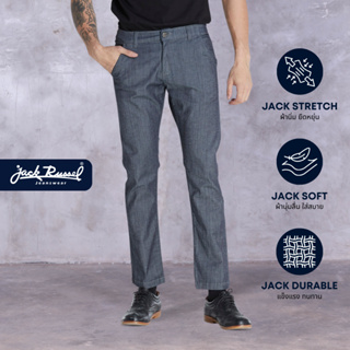 JACK RUSSEL กางเกงชีโน่ ทรงกระบอกเล็ก Chambray หรือ Blue Collar Slim Fit รุ่น J-325 กางเกงแจ็ครัสเซล