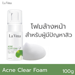 La Vitta Acne Clear Foam 100g.