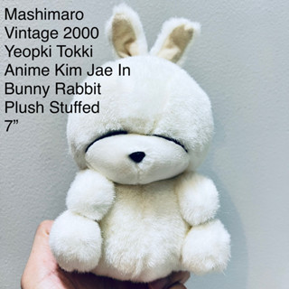 ตุ๊กตา มาชิมาโร่ Mashimaro Vintage 2000 Yeopki Tokki Anime Kim Jae In Bunny Rabbit Plush Stuffed ขนาด7” ลิขสิทธิ์แท้