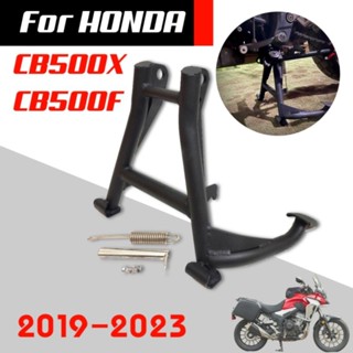 ขาตั้งคู่ Honda Cb500X, F 2019-2023