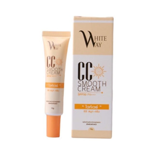 กันแดดไวท์เวย์ ซีซีครีม White way CC smooth cream SPF50 PA+++ 10g.