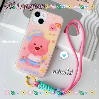 🌈Langton🌸รุ่นโซ่ เส้นขอบโปร่งใส การ์ตูน Loopy สีชมพู iphone 11 14 pro max ป้องกันการหล่น ขอบเต็ม case for iPhone 12 13