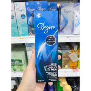 REGRO HAIR PROTECTIVE SHAMPOO FOR MEN 225 ML รีโกร เอ็ม แฮร์โพรเทคทีฟ แชมพู ฟอร์แมน แชมพูป้องกันผมร่วง