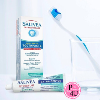 Salivea Toothpast Dry Mouth ยาสีฟันสำหรับคนน้ำลายแห้ง 4.3OZ (121.9G) Salivea (ซาลิเวีย) #9893