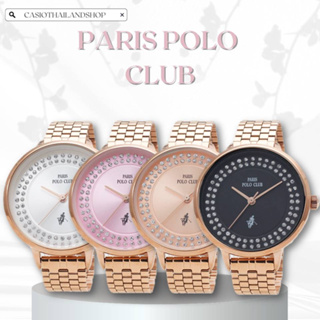 🎁PARIS POLO CLUB PPC-230310-RG ของแท้ 100% พร้อมส่ง ประกัน 1 ปี