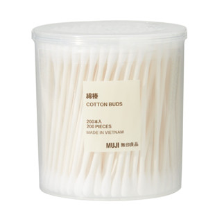 MUJI (มูจิ) คอตตอนบัดพร้อมกล่องและ Refill