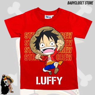 เสื้อยืด เด็กผู้ชาย ONE PIECE ของแท้