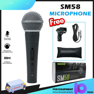 BETA-58AWired Microphone ต้นฉบับ ไมโครโฟนแบบมีสาย Dynamic Microphone ชัวร์ ไมค์ ไมค์สาย