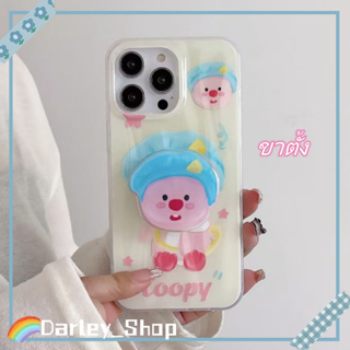 🔥สไตล์ใหม่🔥เคสไอโฟน iphone 11 14 Pro Max น่ารัก การ์ตูน ลูปี้ ขาตั้ง ป้องกันการตก เคส iphone 12 13 Pro Case for iPhone