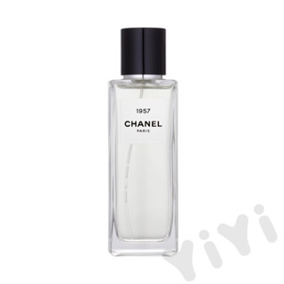 น้ําหอม Chanel Chanel Collection Series High Ding ขนาด 75 มล.ยี่ห้อ: Chanel ชื่อสินค้า: Chanel (Chanel) "Collection Seri