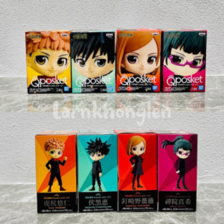 ✅พร้อมส่ง(ของแท้💯Lot.jp🇯🇵)BANPRESTO JUJUTSU KAISEN QPOSKET PETIE