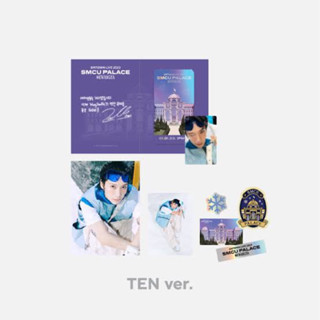 (พร้อมส่ง) เตนล์ TEN SMCU Palace 2023 SPECIAL AR TICKET SET