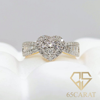 65Carat - แหวนหัวใจ เพชรแท้น้ำ100 ทรงหัวใจ เพชรรวม 0.60 กะรัต ทองคำแท้9K รหัสR124