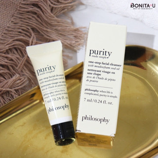 ขนาดทดลอง Philosophy Purity Made Simple One-Step Facial Cleanser 7 ml