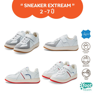 Littlebluelamb  Sneakers เด็ก2-6ขวบ  SK22171 กันลื่น ใส่สบาย คุณแม่แนะนำ ทำกิจกรรมสนุก