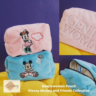 [พร้อมส่ง] กระเป๋าใส่เครื่องสำอาง Gentlewoman Disney Mickey and Friends Pouch – Into the Galaxy, Bashful Minnie