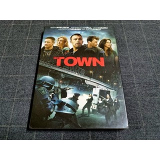 DVD ภาพยนตร์อาชญากรรมทริลเลอร์สุดเข้มข้น "The Town / ปิดเมืองปล้นระห่ำเดือด" (2010)