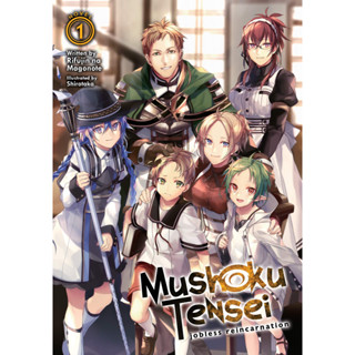 หนังสือภาษาอังกฤษ Mushoku Tensei: Jobless Reincarnation (Light Novel) by Rifujin na Magonote Vol. 1, 2, 3, 4, 5