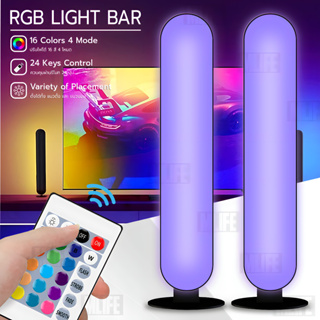 MLIFE - ไฟตั้งโต๊ะ RGB 1 คู่ ไฟแต่งห้อง ไฟ LED กระพริบตามจังหวะเพลง โคมไฟ โต๊ะเกมมิ่ง โต๊ะเกมส์ - Lights Bar Backlight