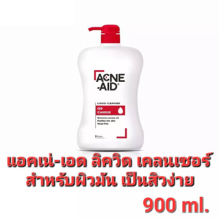 แอคเน่-เอด ลิควิด เคลนเซอร์ สำหรับผิวมัน เป็นสิวง่าย 900 มล.