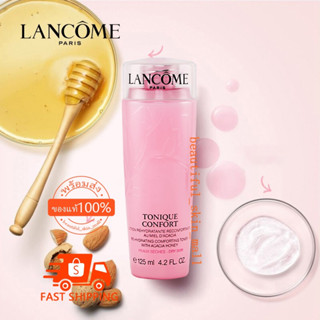 Lancome Tonique Confort Re-Hydrating Comforting Toner 150ml / โทนเนอร์ลังโคม