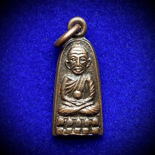 หลวงปู่ทวด ทะเลซุง (เล็ก)  ปี 2509