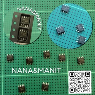 LM334M LM334MX SOP8 3-Terminal Adjustable Current Sources 1V to 40V แพ๊คละ 5 ตัว