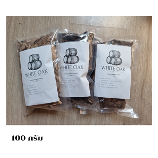 White oak เกล็ดไม้โอ๊คธรรมชาติ 100 กรัม