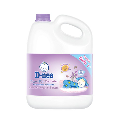 ดีนี่น้ำยาปรับผ้านุ่มนิวบอร์น  2800มล. แกลลอน - รูปที่ 3