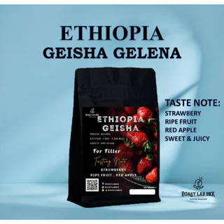 Roast.Lab.BKK เมล็ดกาแฟ Ethiopia Gelana Geisha G.1 Natural Process