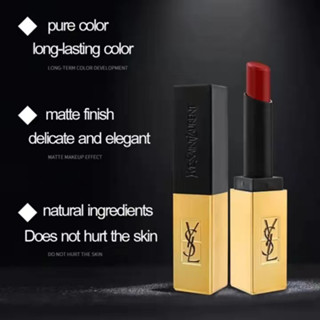 (ของแท้ 100%) YSL Saint laurent ลิปสติกแท่งเล็กสีทองเนื้อแมทสีใหม่