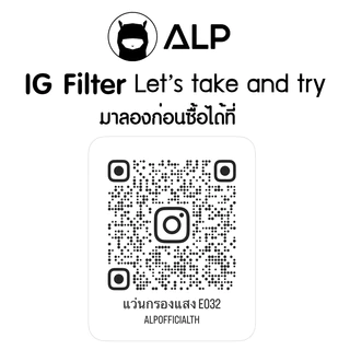 ALP แว่นกรองแสง Computer กรองแสงสีฟ้า ทรงหยดน้ำ สินค้าพร้อมส่ง แถมอุปกรณ์ครบเซท รุ่น E033