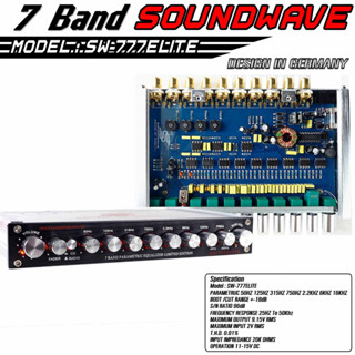 (SW-777ELITE แบรนด์ 7 SOUNDWAVE)​ Design in Germany💥สุดยอดปรีโม 7แบรน💥ตัวโชว์ ตัวแข่ง💥ปรี7แบรน​ ปรีโม​ แยกซับอิสละ​