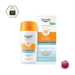 [แถมฟรี โฟมล้างหน้า 50g] EUCERIN SUN HYDRO PROTECT ULTRA LIGHT FLUID SPF50+ 50 ML