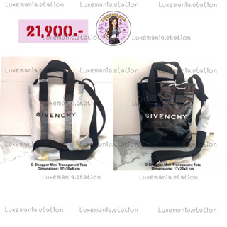 👜: New!! Givenchy G-Shopper Mini Transparent Tote‼️ก่อนกดสั่งรบกวนทักมาเช็คสต๊อคก่อนนะคะ‼️