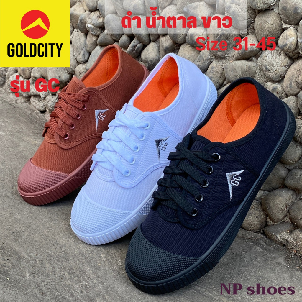 [ลูกค้าใหม่ราคา1บาท] รองเท้าผ้าใบนักเรียน โกลซิตี้ GCรุ่นFc001/T205มาติน รองเท้านักเรียนชาย หญิง สีน้ำตาล สีขาว สีดำ