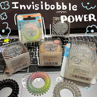 [มีทุกแบบในรูป]invisibobble🇩🇪 รุ่น Power ยางรัดผมเกลียว ยางรัดผมหดได้ นำเข้าเองจากเยอรมัน