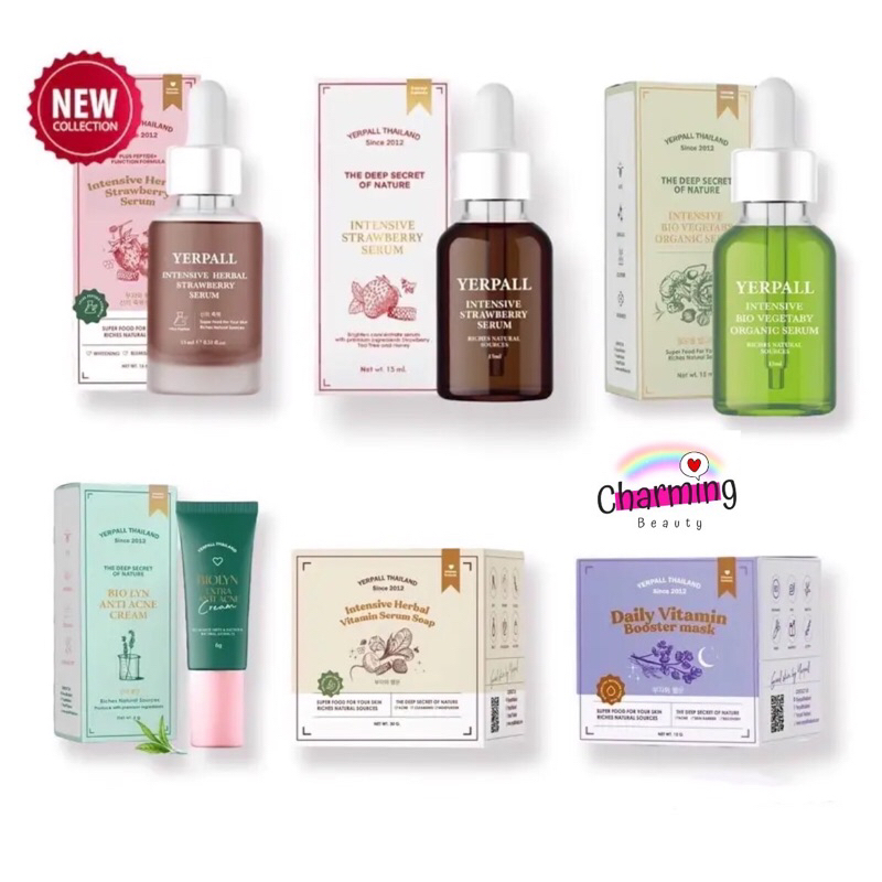 แท้ % <ลอตใหม่มี QR > เซรั่มสตรอเบอรี่ YERPALL Intensive Strawberry Serum เซรั่มสตอ yerpall เซรั่มผัก เจลสิว Biolyn