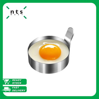 NTS FRIED EGG MOULD พิมพ์ไข่ดาววงกลม พิมพ์ทำอาหารสแตนเลส NTS1-FEM