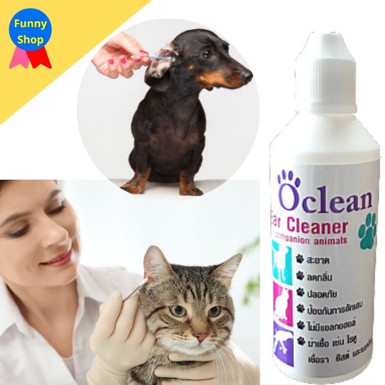 ( ป้องกันไรหู ) โลชั่นเช็ดหู สุนัข แมว กระต่าย สัตว์เลี้ยง ป้องกัน หูอักเสบ เชื้อรา ยีสต์ แบคทีเรีย 